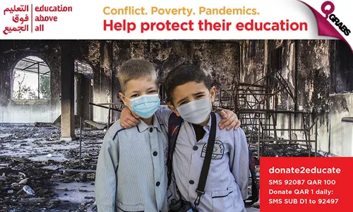 Make a Donation to Education Above All & Help Children Learn from Home!